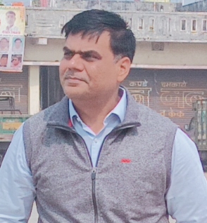Member Name